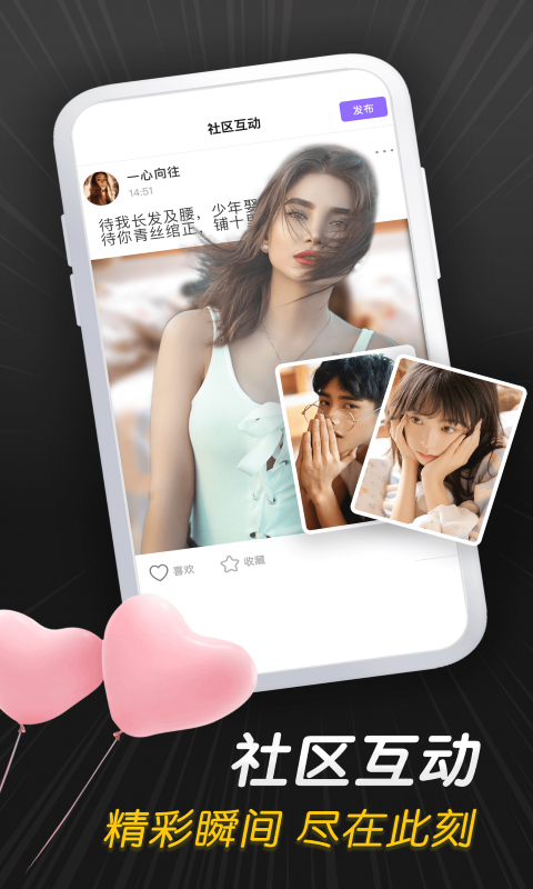 紫葡萄视频(图2)