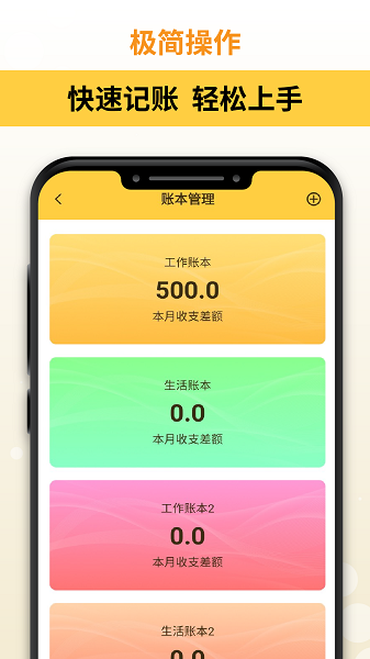 
汇通优选