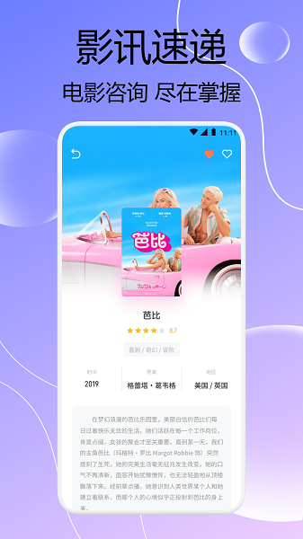 
SD文件管理器