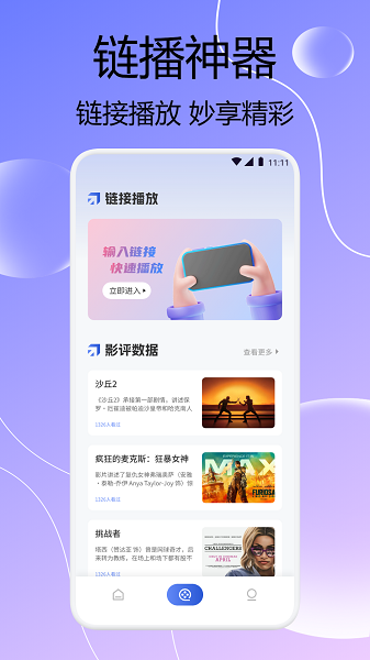
SD文件管理器
