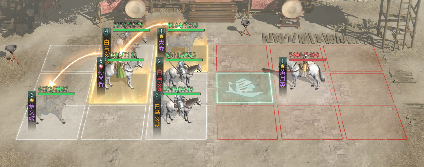 《三国:天下归心》名将来访高伤害配队推荐