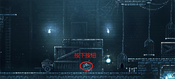 极渊手机版(图12) 极渊手机版