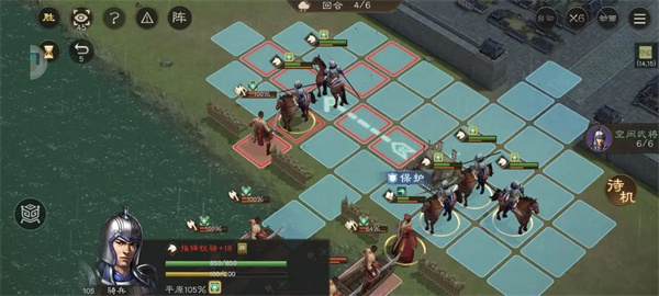 新三国志曹操传军营演武八关卡攻略