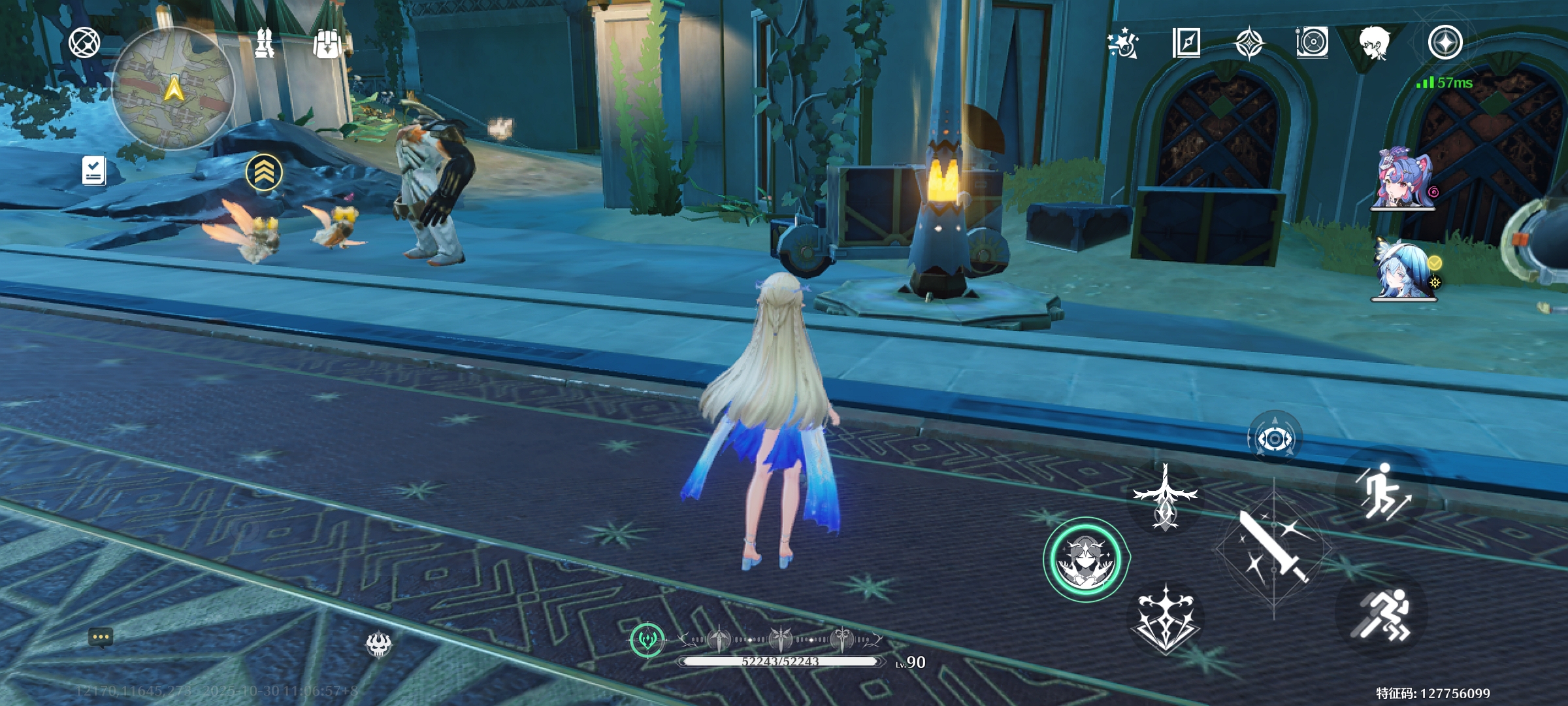 《鸣潮》成就“请收好宝物”完成方法(图3) 《鸣潮》成就“请收好宝物”完成方法(图3)