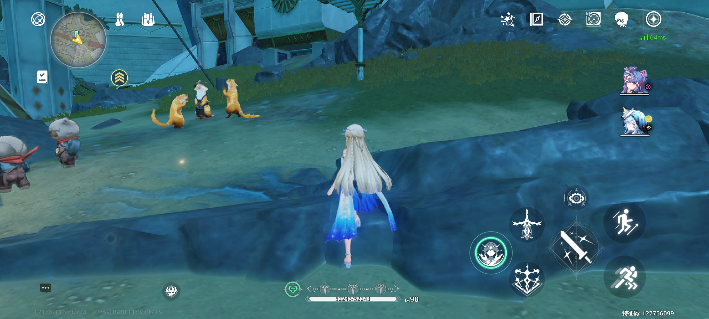 《鸣潮》成就“请收好宝物”完成方法(图4) 《鸣潮》成就“请收好宝物”完成方法(图4)