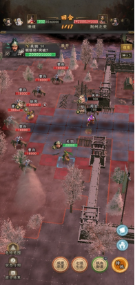 《三国志:战棋天下》第一章主线任务攻略