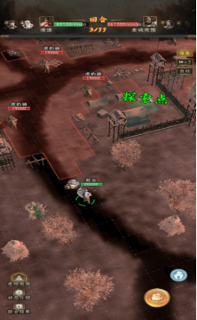 《三国志:战棋天下》第一章主线任务攻略