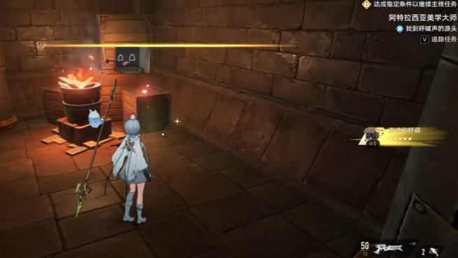 《二重螺旋》你好箱魔灵玩法介绍(图4) 《二重螺旋》你好箱魔灵玩法介绍(图4)