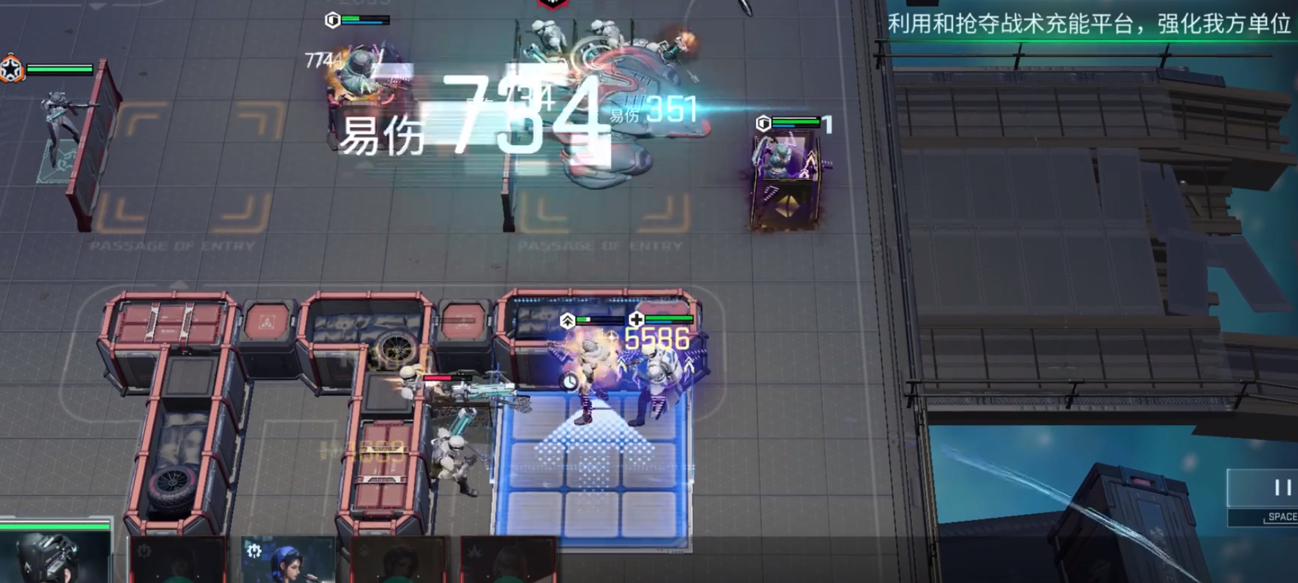 《镭明闪击》负荷推演通关攻略(图3) 《镭明闪击》负荷推演通关攻略(图3)