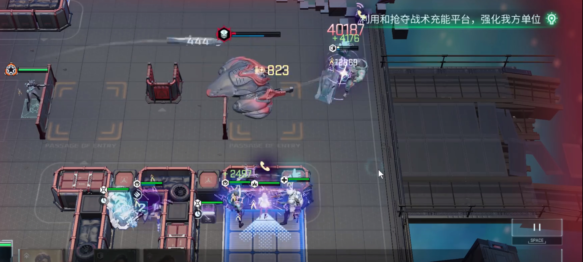 《镭明闪击》负荷推演通关攻略(图5) 《镭明闪击》负荷推演通关攻略(图5)