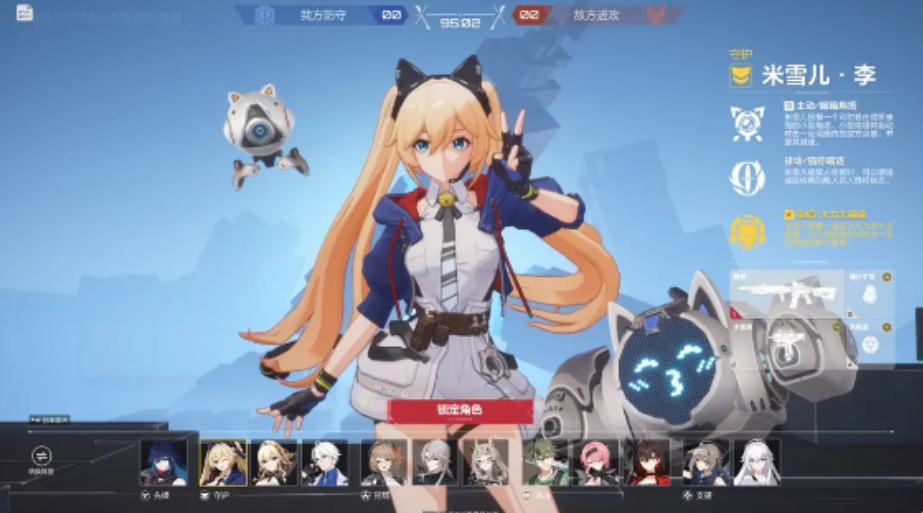 《卡拉彼丘》长枪角色一览(图3) 《卡拉彼丘》长枪角色一览(图3)