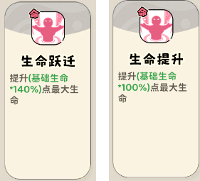 《神宠降临》单属性流派技能介绍(图33) 《神宠降临》单属性流派技能介绍