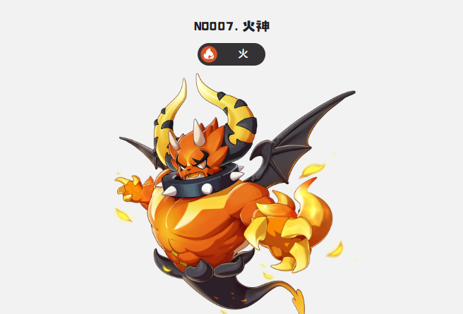 《洛克王国:世界》专属精灵一览(图4) 《洛克王国:世界》专属精灵一览(图4)