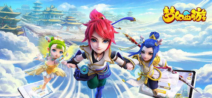 梦幻西游法宝怎么获得2025 梦幻西游法宝怎么获得2025