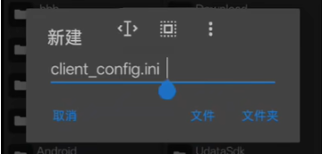 星塔旅人反和谐教程3 星塔旅人反和谐教程3