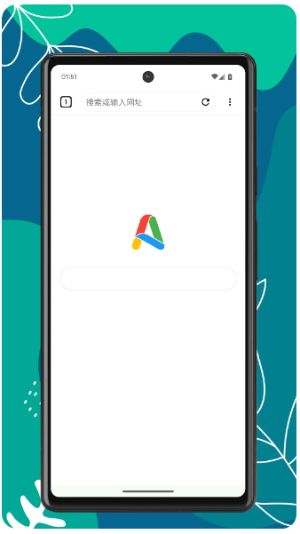 Air浏览器 官方正版(图1)