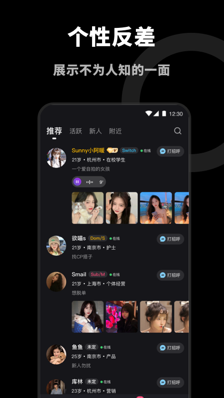 Dom(图1)