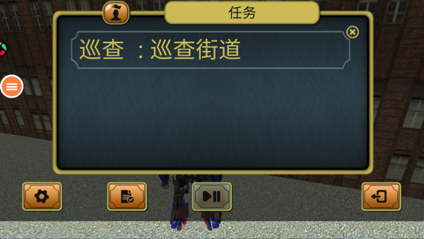 飞行机器人英雄 手机版(图3)