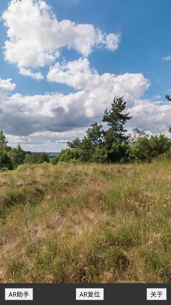 AR助手(图1)