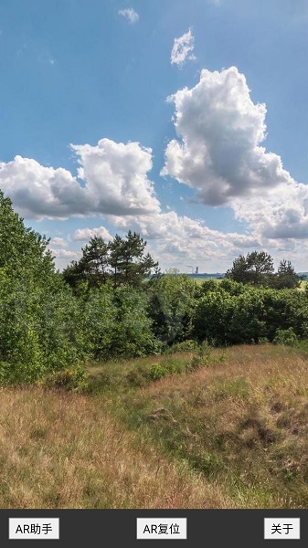 AR助手(图2)