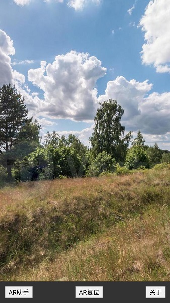 AR助手(图3)