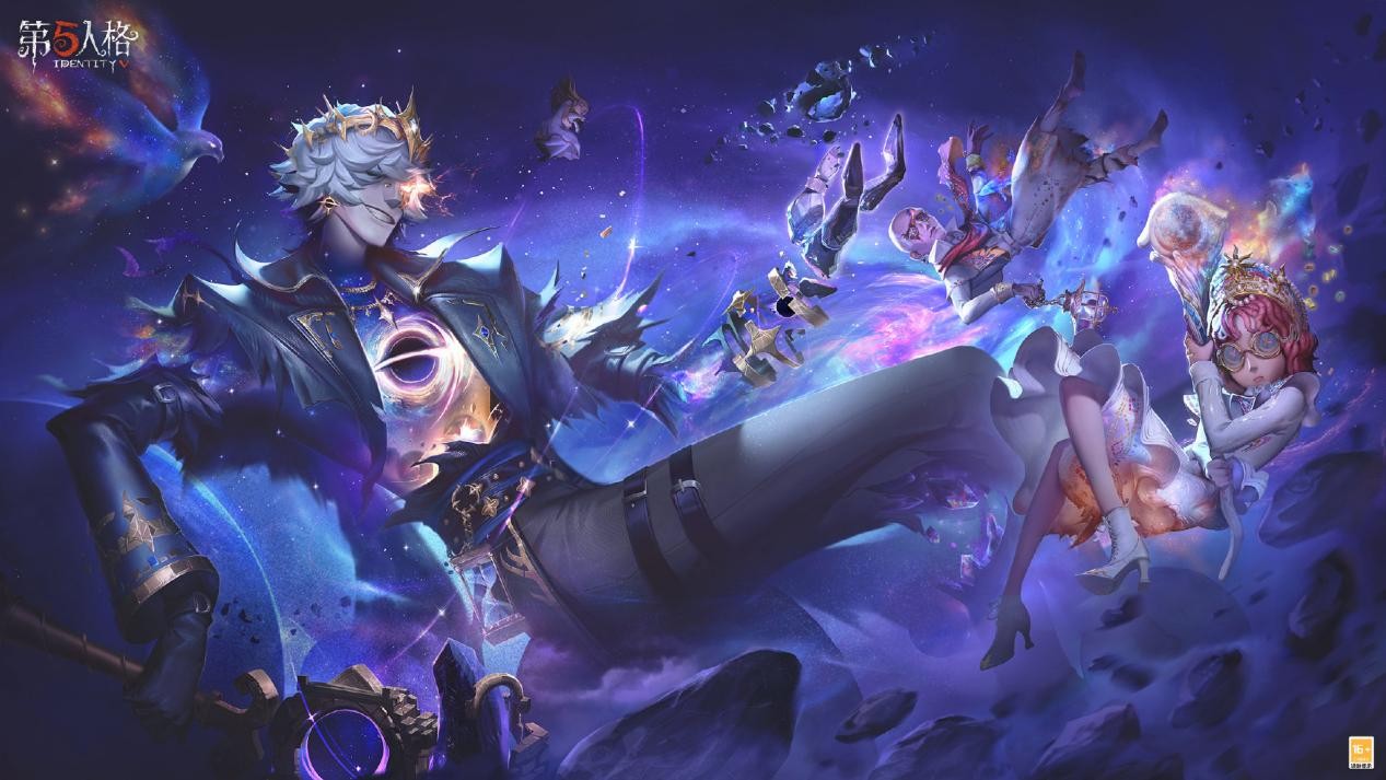 星辰救赎《第五人格》第四十赛季·精华3正式上线!