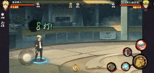 【超前爆料】守护羁绊,实力非凡的新世代第七班!(图2) 【超前爆料】守护羁绊,实力非凡的新世代第七班!