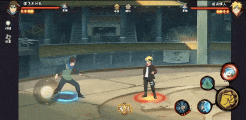 【超前爆料】守护羁绊,实力非凡的新世代第七班!(图4) 【超前爆料】守护羁绊,实力非凡的新世代第七班!(图4)