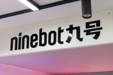 谁在领跑“油换电”浪潮？九号公司M5系列20天销量突破3万台 2025 Q3营收上涨56.82%