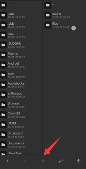 星塔旅人反和谐教程2 星塔旅人反和谐教程2