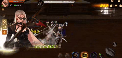 dnf手游刃影技能连招技巧3 dnf手游刃影技能连招技巧3