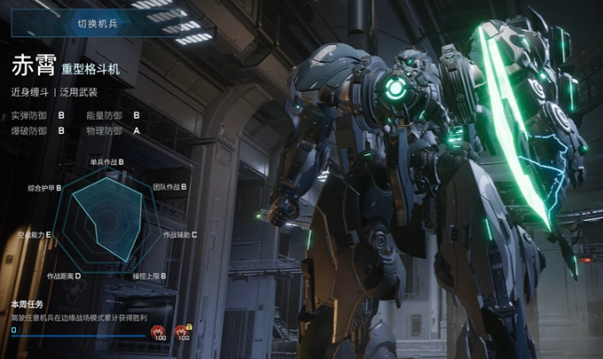 解限机赤霄实战技巧分享1 解限机赤霄实战技巧分享1