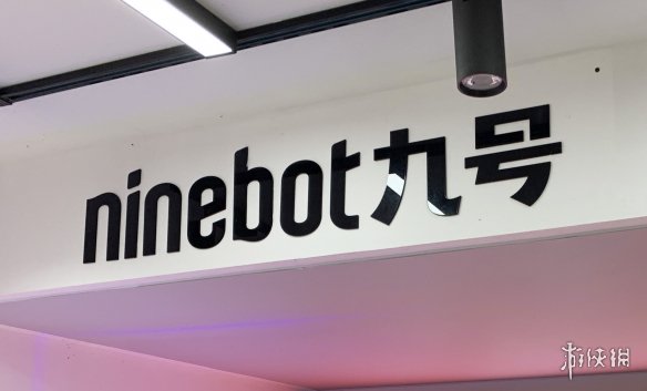 谁在领跑“油换电”浪潮?九号公司M5系列20天销量突破3万台 2025 Q3营收上涨56.82%(图2) 谁在领跑“油换电”浪潮?九号公司M5系列20天销量突破3万台 2025 Q3营收上涨56.82%(图2)