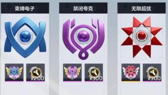 卡拉彼丘排位跳段机制解析 卡拉彼丘排位跳段机制解析