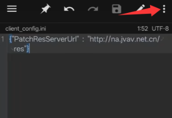 星塔旅人反和谐教程4 星塔旅人反和谐教程4