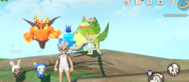 洛克王国家园等级提升方法4 洛克王国家园等级提升方法4