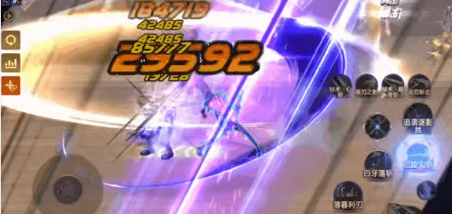 dnf手游刃影技能连招技巧4 dnf手游刃影技能连招技巧4