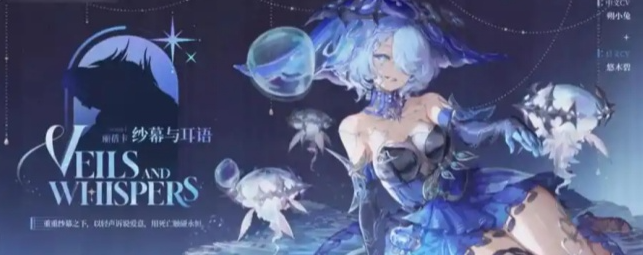 二重螺旋平民阵容搭配推荐1 二重螺旋平民阵容搭配推荐1