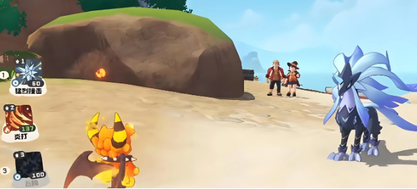 洛克王国家园等级提升方法2 洛克王国家园等级提升方法2