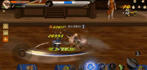 dnf手游刃影技能连招技巧1 dnf手游刃影技能连招技巧1