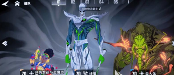 漫威秘法狂潮T0卡组阵容搭配推荐2 漫威秘法狂潮T0卡组阵容搭配推荐2