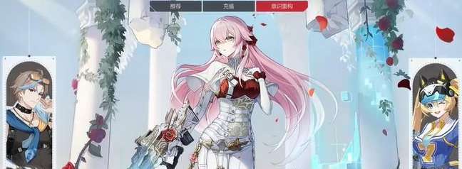 卡拉彼丘手游角色获取方法2 卡拉彼丘手游角色获取方法2