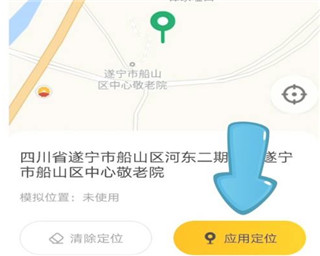 无尽分身 官方版(图6)