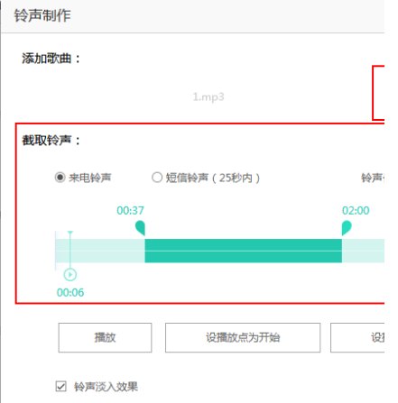 豌豆荚应用商店(图13) 豌豆荚应用商店