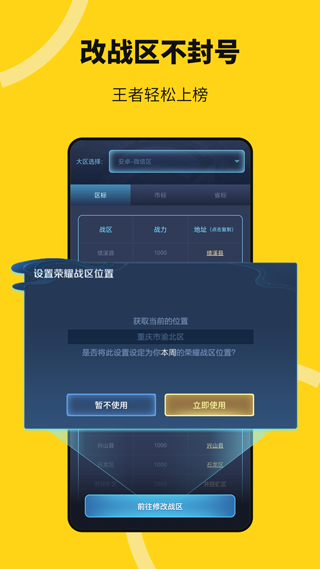 
无尽分身 官方版