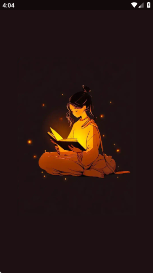 萤火小说官方版 萤火小说官方版