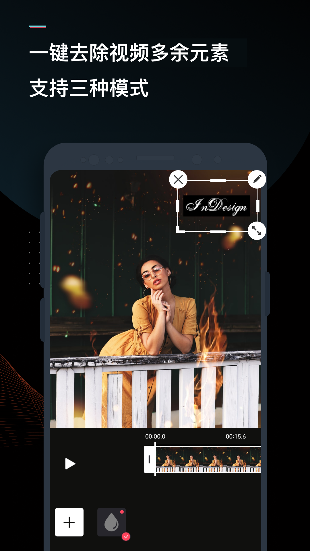 迅捷视频转换器 在线版(图1) 迅捷视频转换器 在线版(图1)