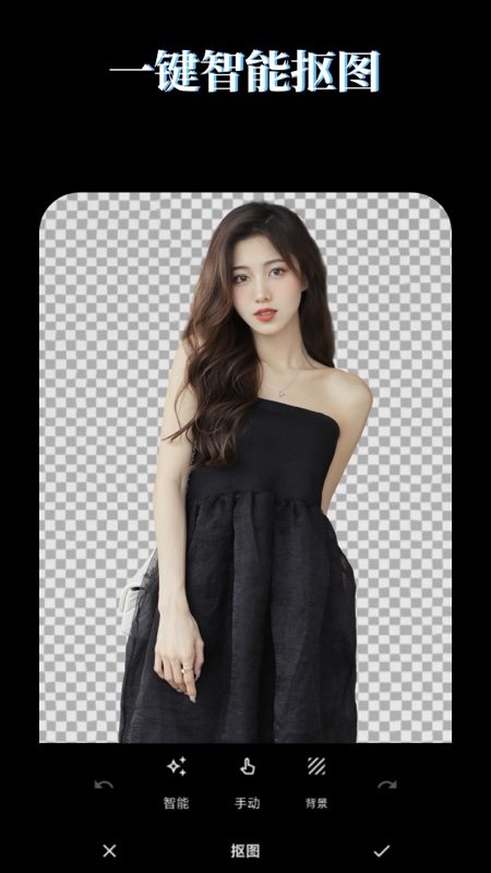 
LR图片映像调色 app下载安装最新版本