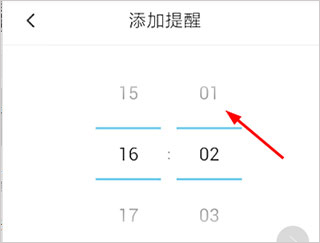 驾考题库通(图7)