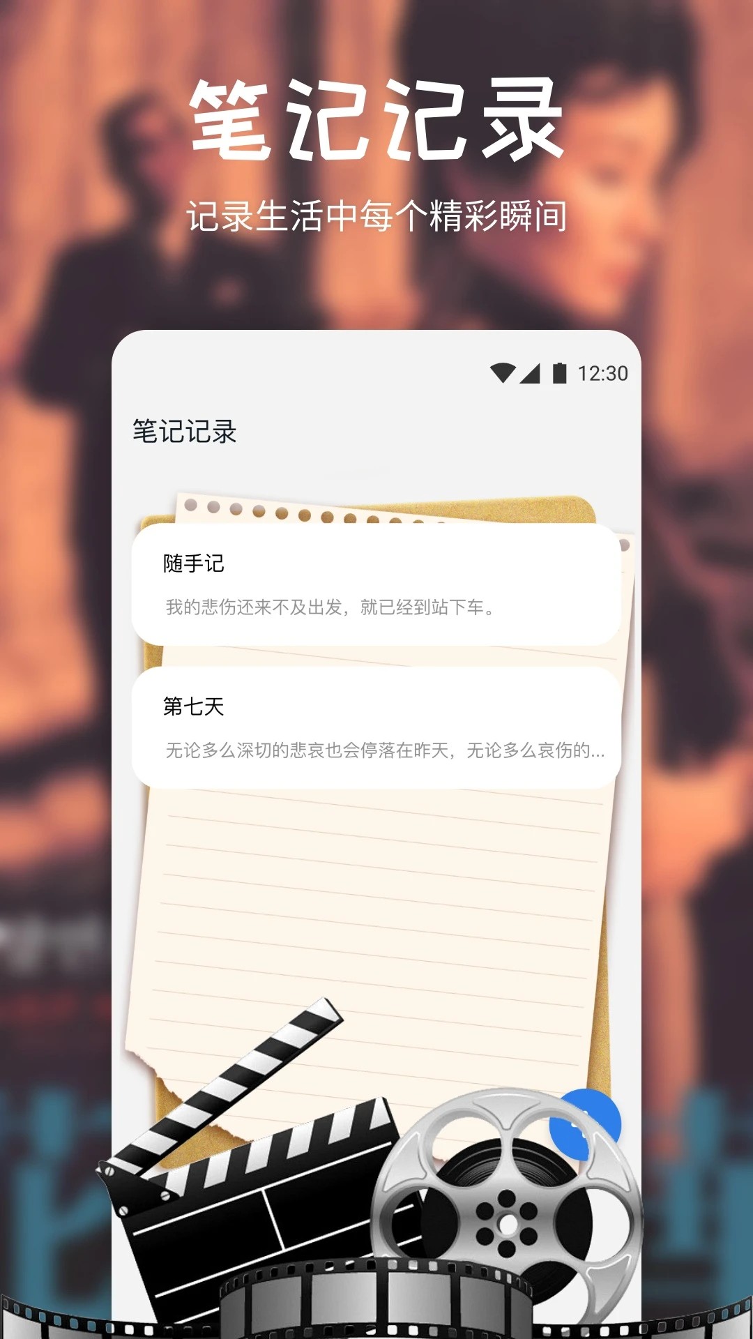  搜剧 老版本(图1)